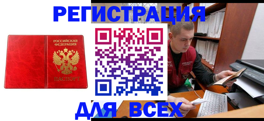 форма 3 в Димитровграде